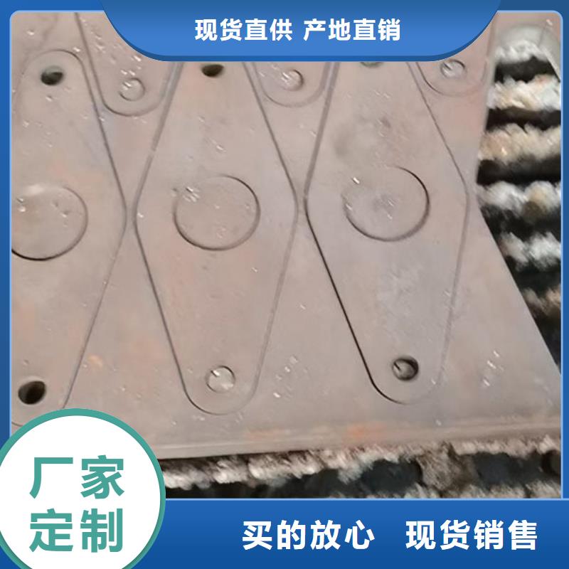 合金钢视频-合金钢_陕西省咸阳市市场覆盖淳化|乾县|商洛|汉中|西安|铜川等