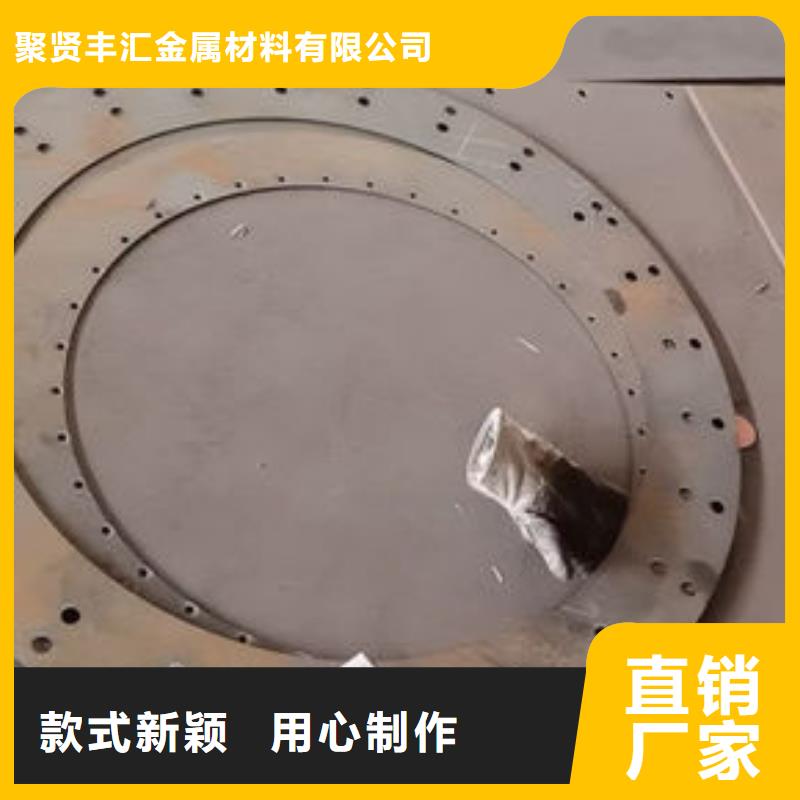 圆钢合金圆钢本地配送