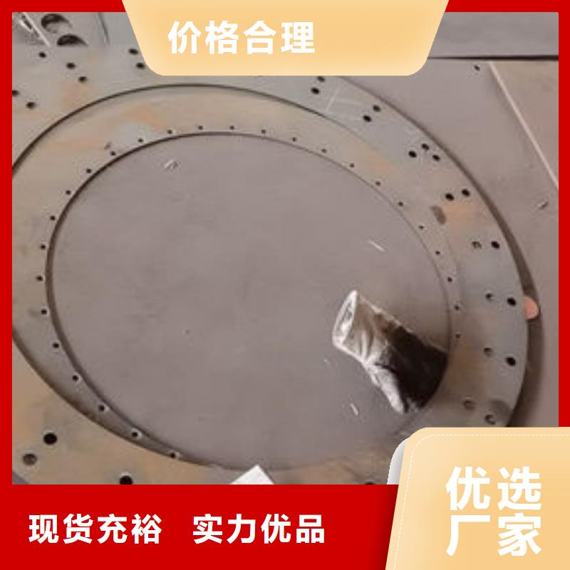 圆钢,热轧钢板厂家供应
