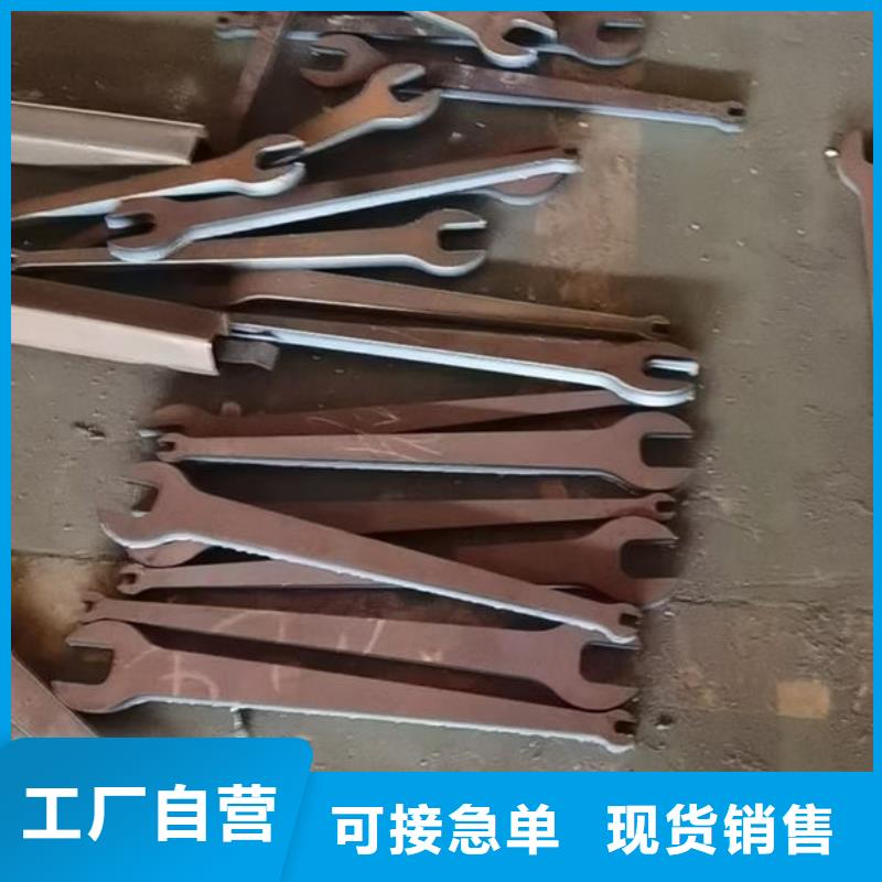合金钢视频-合金钢_陕西省咸阳市市场覆盖淳化|乾县|商洛|汉中|西安|铜川等