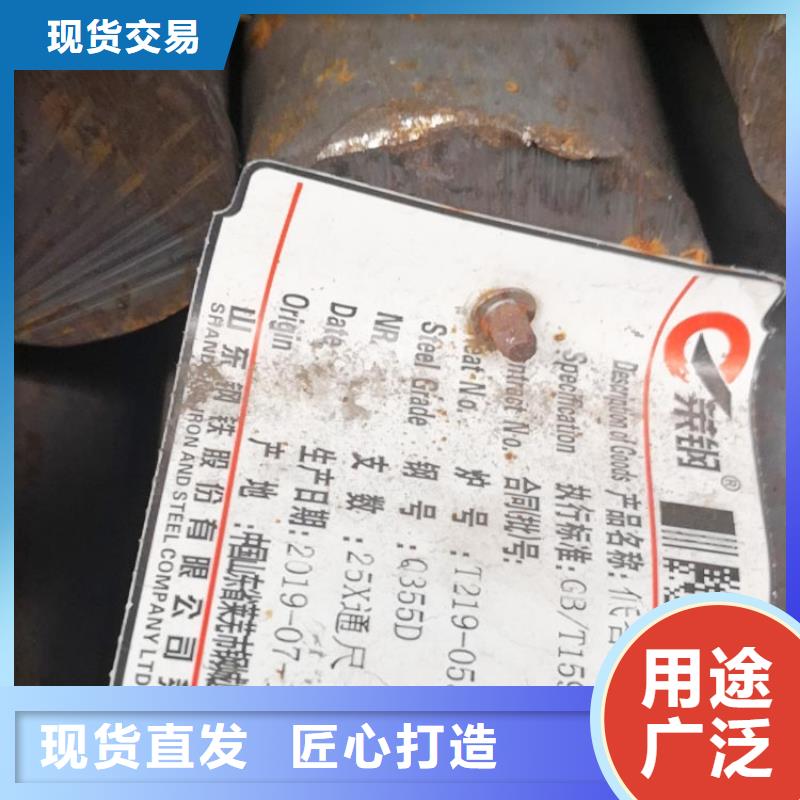 圆钢碳钢管材0中间商差价