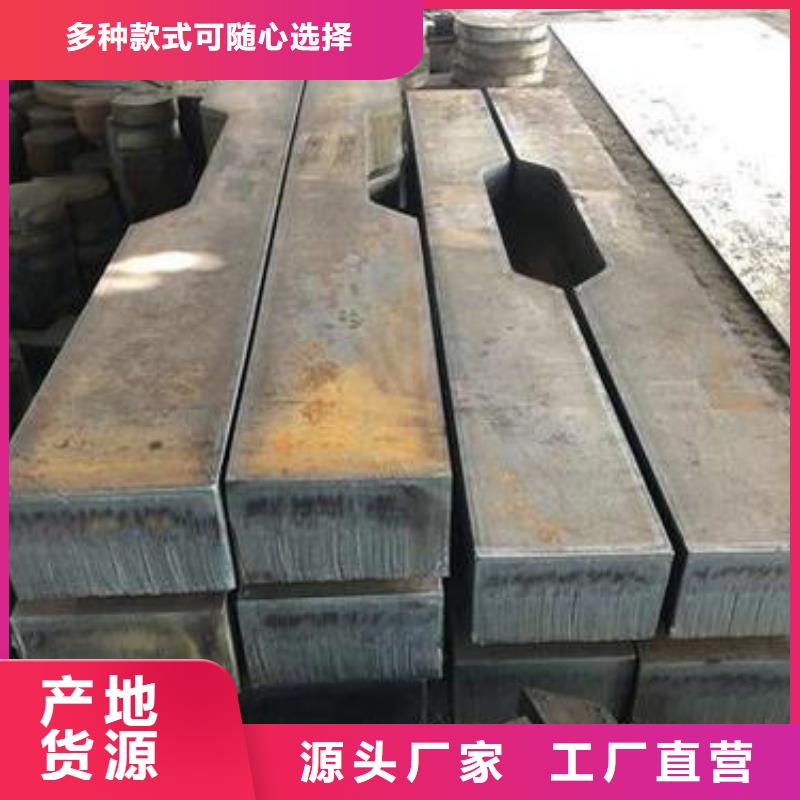 圆钢,热轧钢板厂家供应