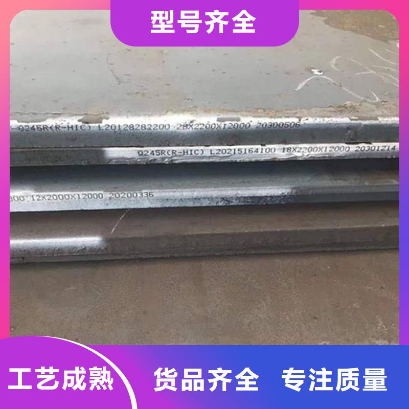 圆钢Q345D圆钢品质有保障