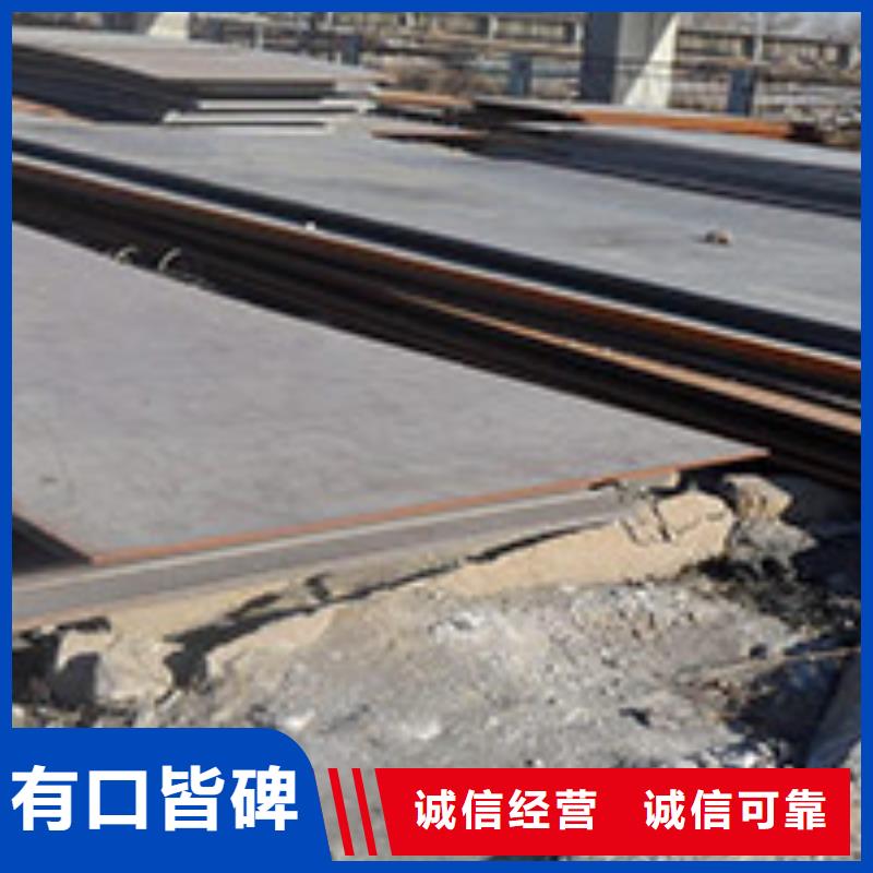 圆钢Q345D圆钢品质有保障