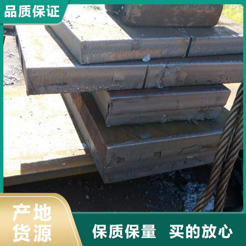 圆钢Q345D圆钢品质有保障