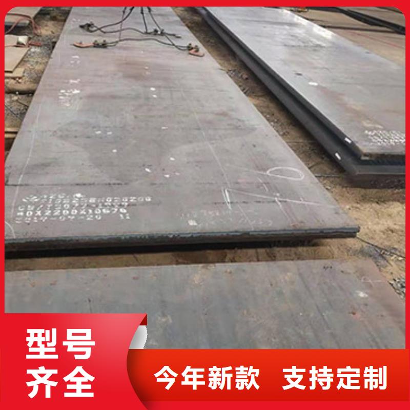 圆钢Q345D圆钢品质有保障