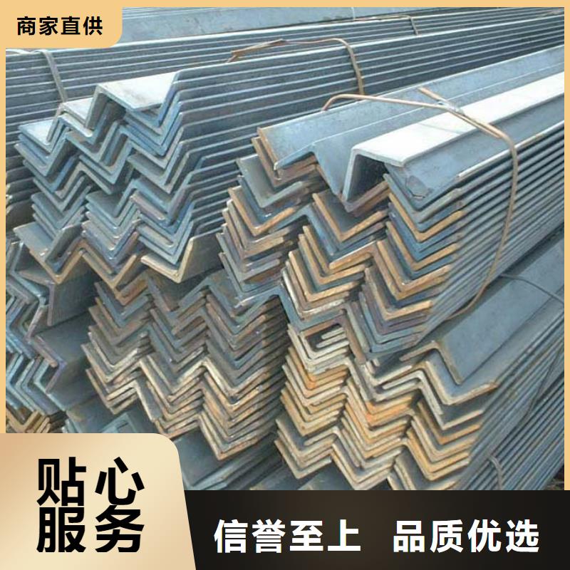 角钢20Cr圆钢精心打造