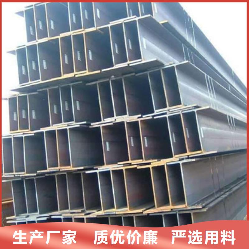 角钢20Cr圆钢精心打造