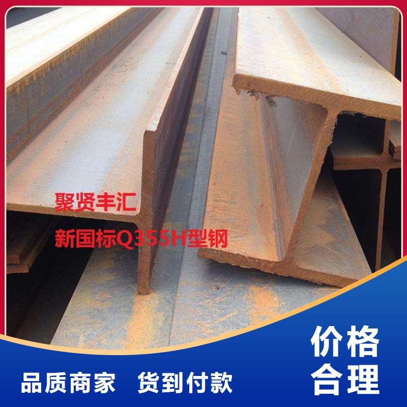 角钢20Cr圆钢精心打造