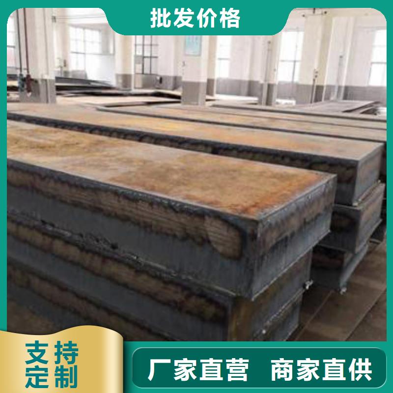 【圆钢】,锻件加工支持货到付清_聚贤丰汇金属材料(福建省分公司)