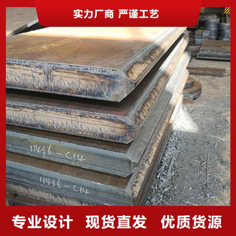 【圆钢】,锻件加工支持货到付清_聚贤丰汇金属材料(福建省分公司)