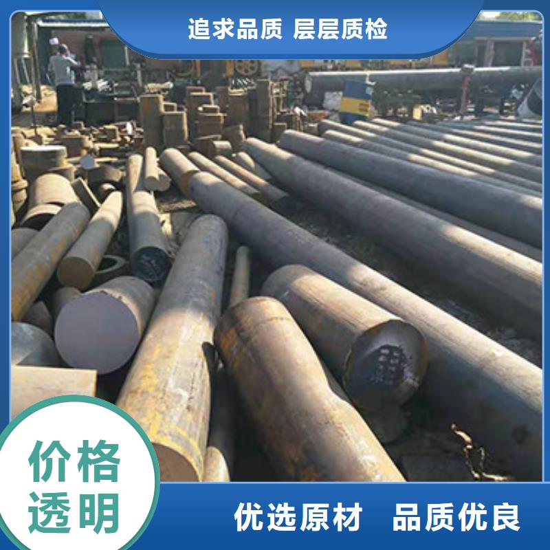 钢板Cr12MoV圆钢支持加工定制