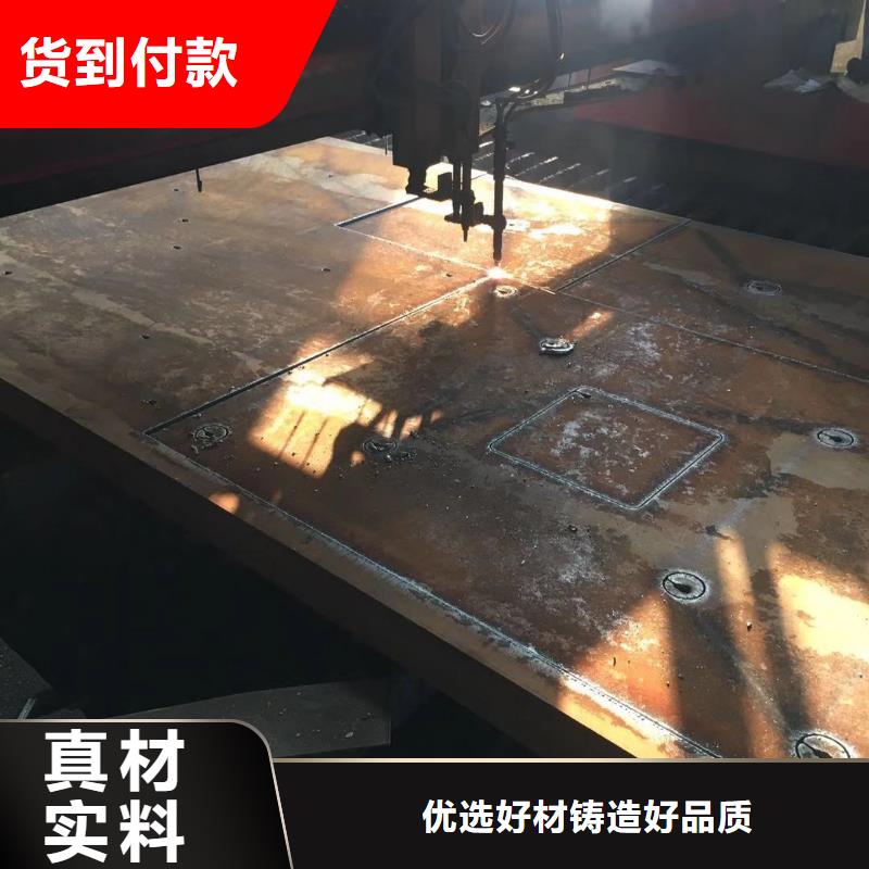 钢板不锈钢带实力优品
