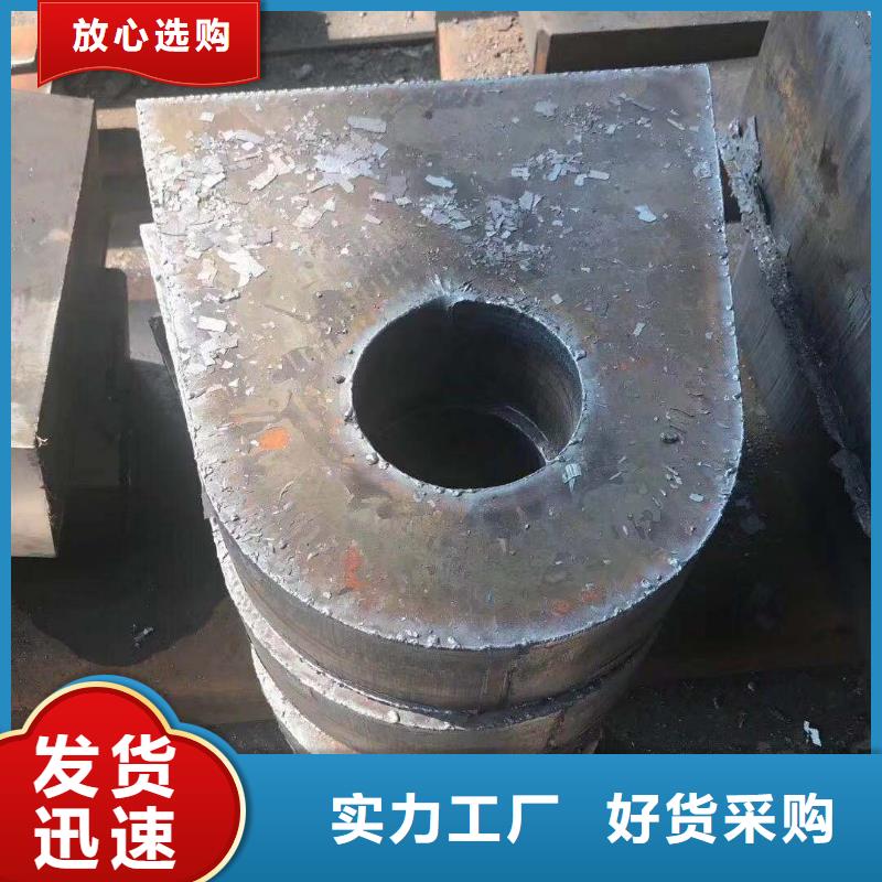 钢板Cr12MoV圆钢支持加工定制