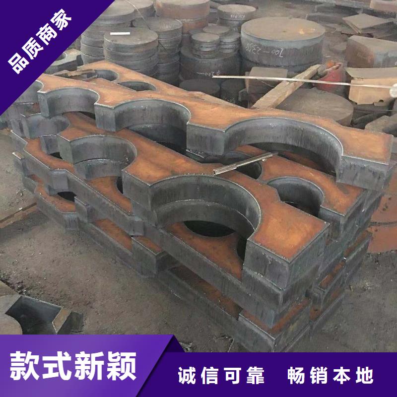 钢板板材货源直供
