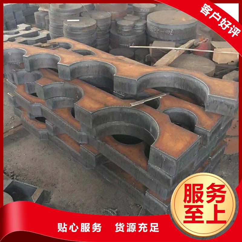 钢板Cr12MoV圆钢支持加工定制