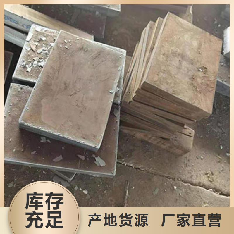 钢板20CrNiMo圆钢应用范围广泛