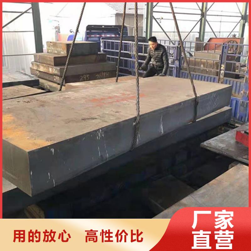 钢板不锈钢带实力优品