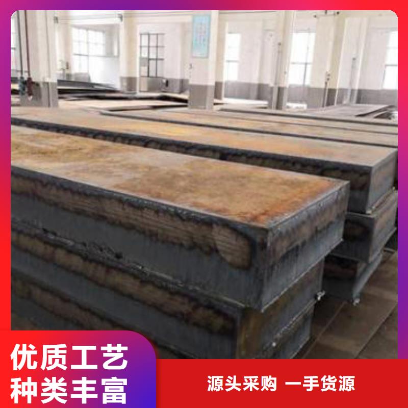 钢板20CrNiMo圆钢应用范围广泛