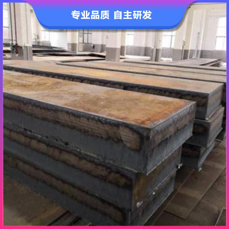钢板-20Cr圆钢可定制有保障