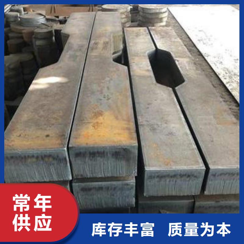 钢板Cr12MoV圆钢支持加工定制