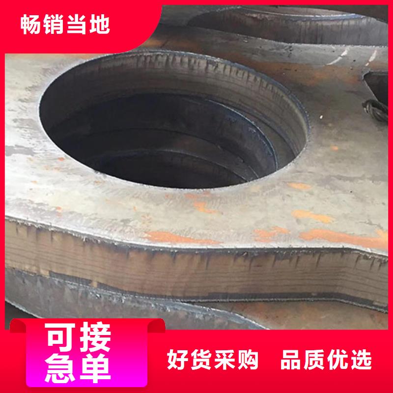 钢板Cr12MoV圆钢支持加工定制