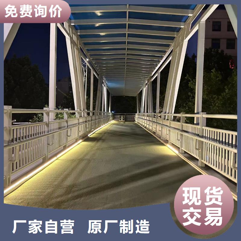 桥梁景观栏杆视频-四川省南充市聚晟桥梁景观栏杆可服务区域南部|阆中|雅安|自贡|广元|广安|成都等