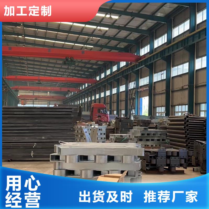 桥梁景观栏杆视频-四川省南充市聚晟桥梁景观栏杆可服务区域南部|阆中|雅安|自贡|广元|广安|成都等