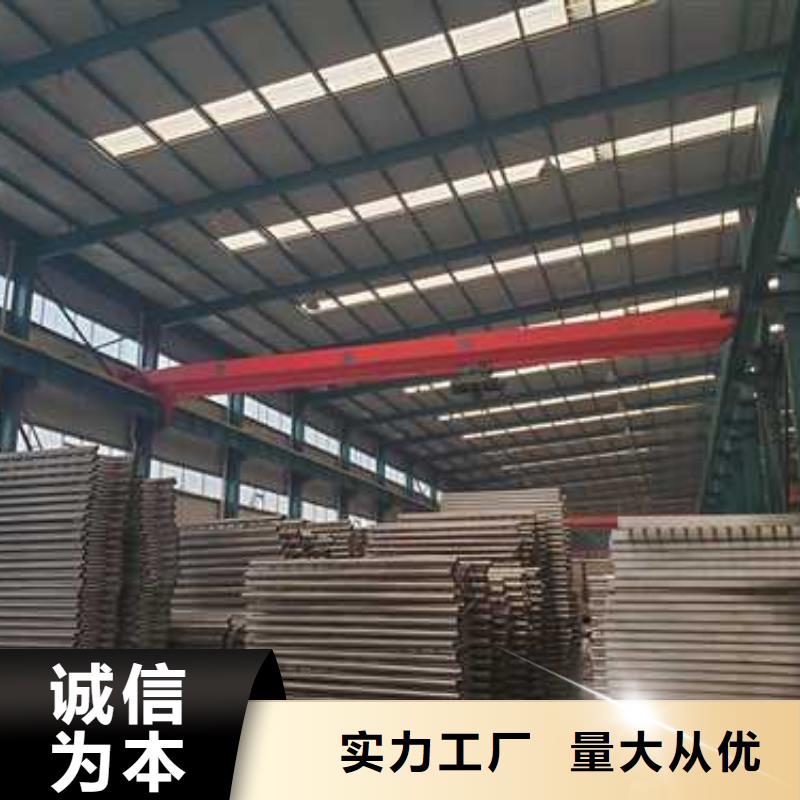 桥梁景观栏杆视频-四川省南充市聚晟桥梁景观栏杆可服务区域南部|阆中|雅安|自贡|广元|广安|成都等