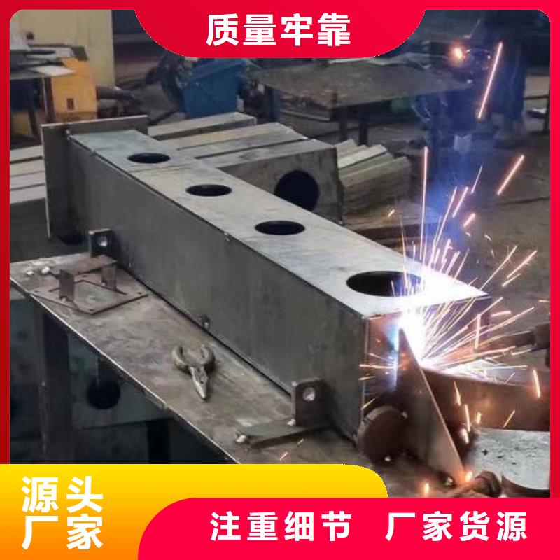 桥梁景观栏杆视频-四川省南充市聚晟桥梁景观栏杆可服务区域南部|阆中|雅安|自贡|广元|广安|成都等