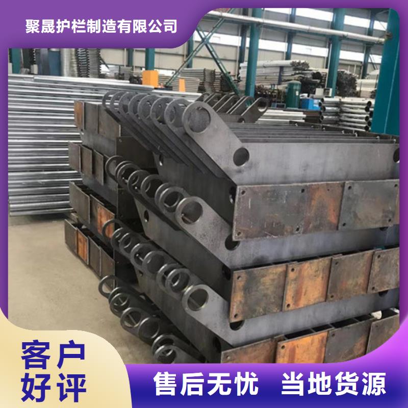 桥梁景观栏杆视频-四川省南充市聚晟桥梁景观栏杆可服务区域南部|阆中|雅安|自贡|广元|广安|成都等