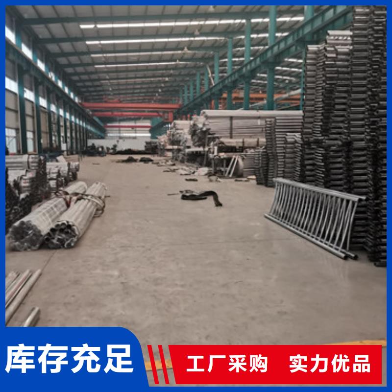 桥梁景观栏杆视频-四川省南充市聚晟桥梁景观栏杆可服务区域南部|阆中|雅安|自贡|广元|广安|成都等