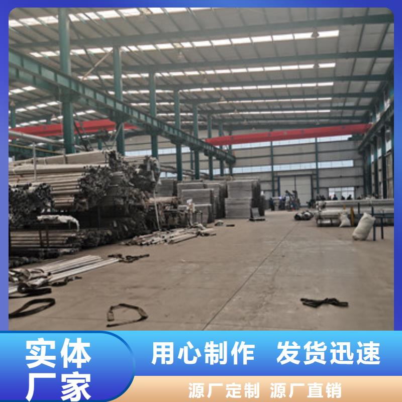 桥梁景观栏杆视频-四川省南充市聚晟桥梁景观栏杆可服务区域南部|阆中|雅安|自贡|广元|广安|成都等