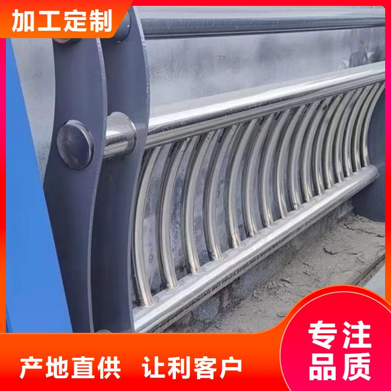 桥梁景观栏杆视频-四川省南充市聚晟桥梁景观栏杆可服务区域南部|阆中|雅安|自贡|广元|广安|成都等
