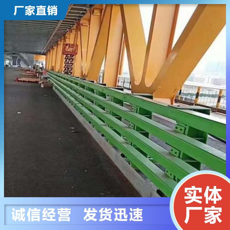 桥梁护栏-【镀锌波形护栏】拒绝差价-服务区域包括黑山|凌河|鞍山|辽阳|丹东|本溪|阜新等-产品视频
