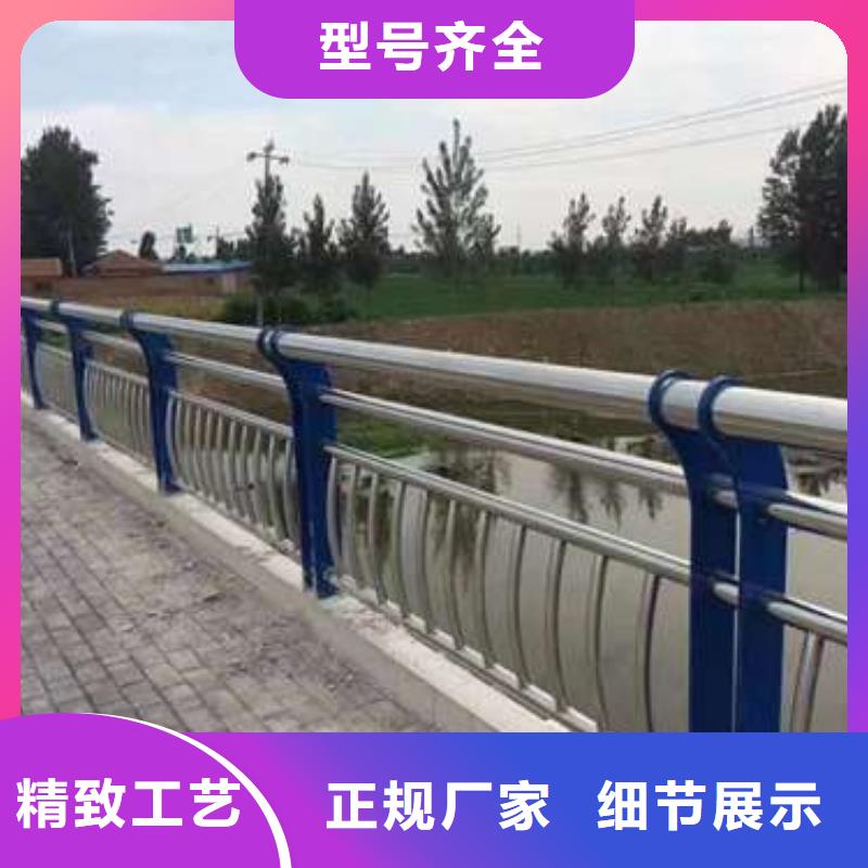桥梁护栏-【镀锌波形护栏】拒绝差价-服务区域包括黑山|凌河|鞍山|辽阳|丹东|本溪|阜新等-产品视频