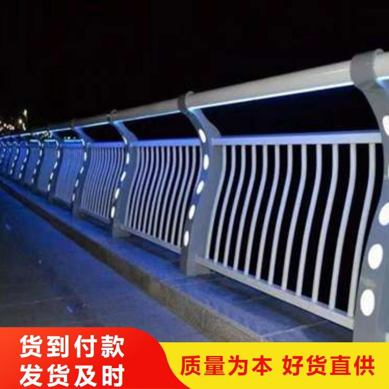 桥梁护栏-【镀锌波形护栏】拒绝差价-服务区域包括黑山|凌河|鞍山|辽阳|丹东|本溪|阜新等-产品视频