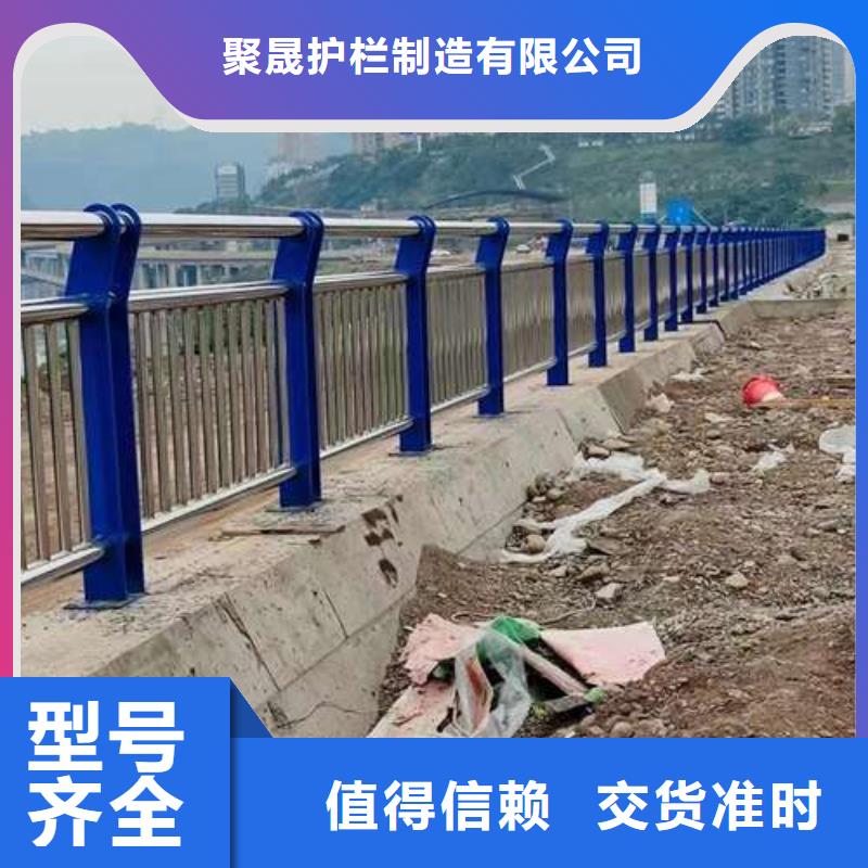 桥梁护栏-【镀锌波形护栏】拒绝差价-服务区域包括黑山|凌河|鞍山|辽阳|丹东|本溪|阜新等-产品视频