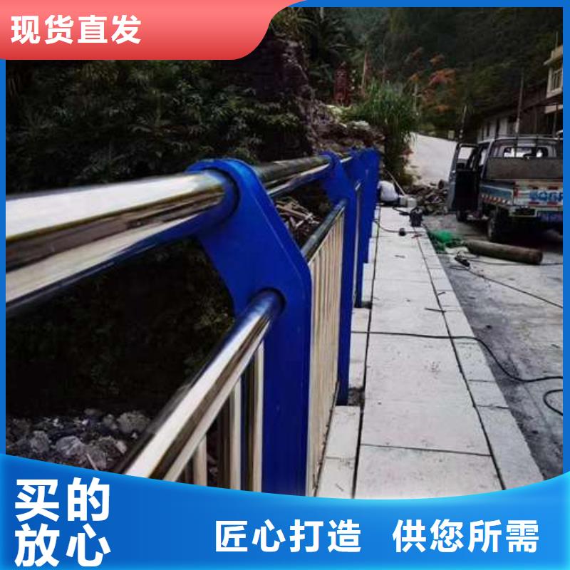 桥梁护栏-【镀锌波形护栏】拒绝差价-服务区域包括黑山|凌河|鞍山|辽阳|丹东|本溪|阜新等-产品视频
