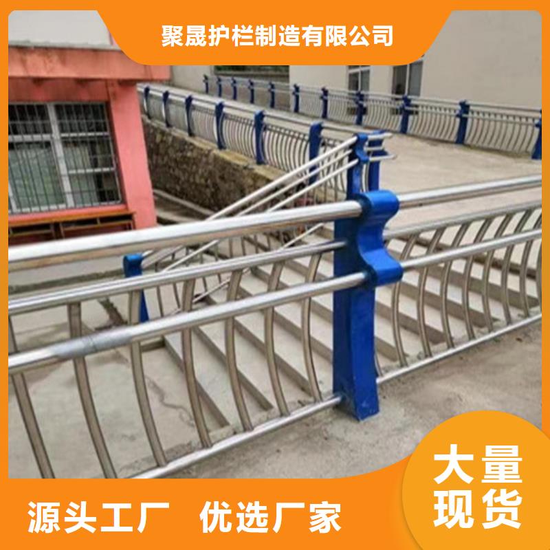 桥梁护栏-【镀锌波形护栏】拒绝差价-服务区域包括黑山|凌河|鞍山|辽阳|丹东|本溪|阜新等-产品视频