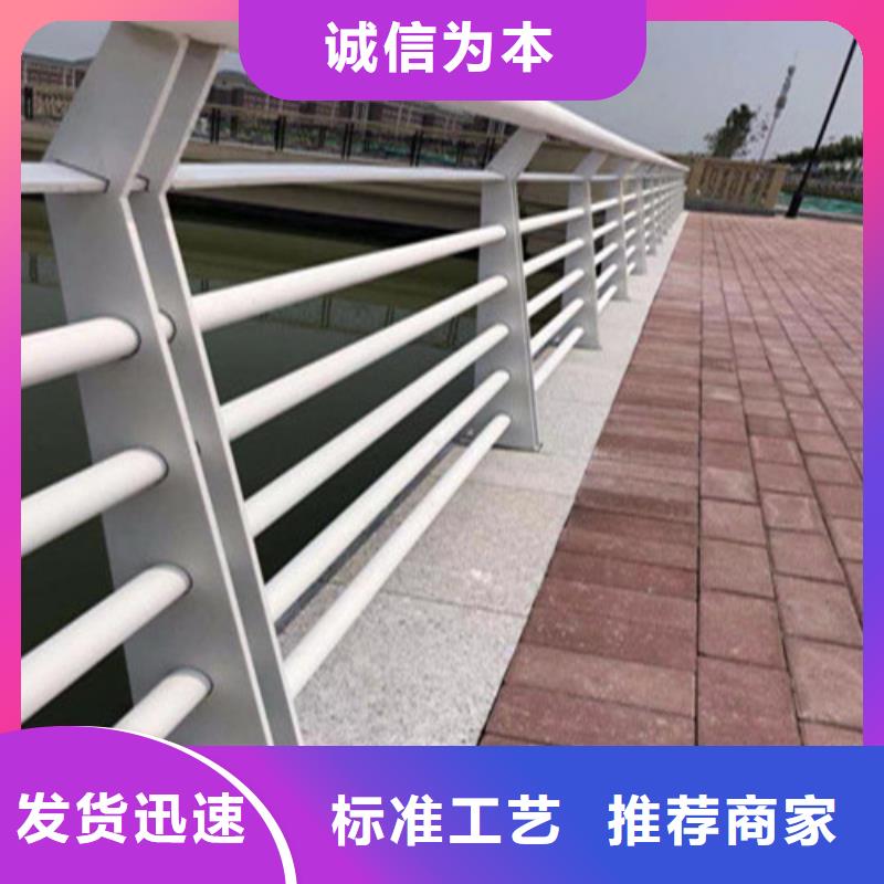 桥梁护栏-【镀锌波形护栏】拒绝差价-服务区域包括黑山|凌河|鞍山|辽阳|丹东|本溪|阜新等-产品视频