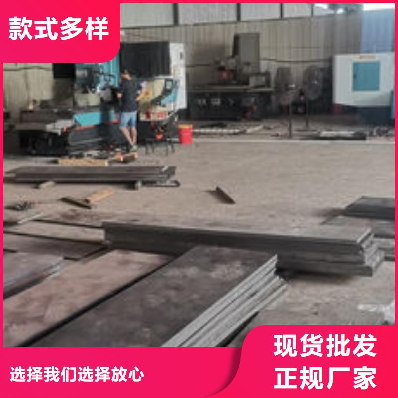 模具热处理视频-宿州市模具热处理-【当地】可服务区域砀山|泗县|淮南|阜阳|蚌埠|安庆|亳州|淮北