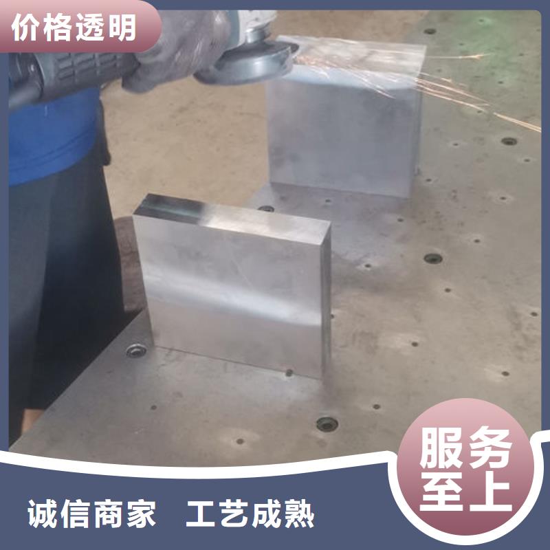 模具热处理视频-宿州市模具热处理-【当地】可服务区域砀山|泗县|淮南|阜阳|蚌埠|安庆|亳州|淮北