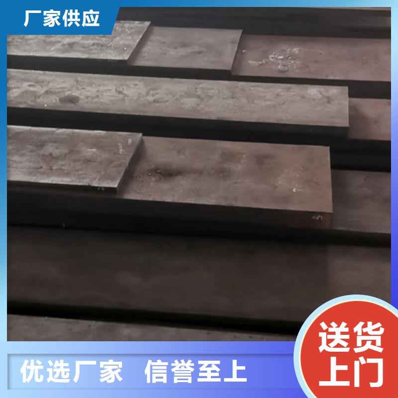 模具热处理视频-宿州市模具热处理-【当地】可服务区域砀山|泗县|淮南|阜阳|蚌埠|安庆|亳州|淮北
