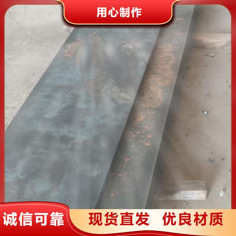 模具热处理视频-宿州市模具热处理-【当地】可服务区域砀山|泗县|淮南|阜阳|蚌埠|安庆|亳州|淮北