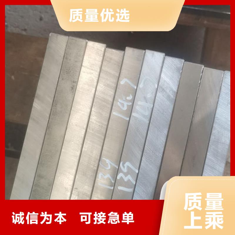 模具热处理视频-宿州市模具热处理-【当地】可服务区域砀山|泗县|淮南|阜阳|蚌埠|安庆|亳州|淮北