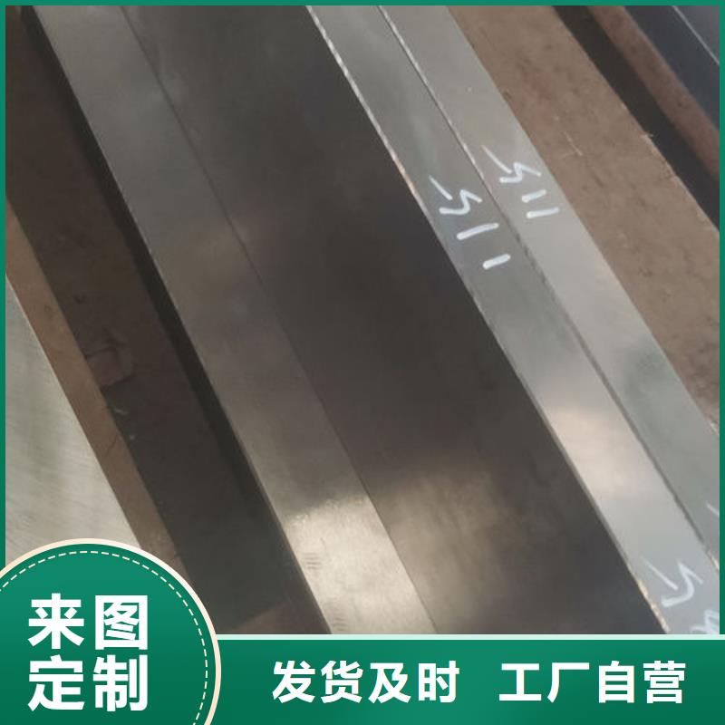 模具热处理视频-宿州市模具热处理-【当地】可服务区域砀山|泗县|淮南|阜阳|蚌埠|安庆|亳州|淮北
