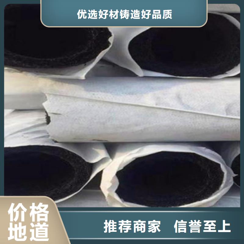 地铁降水管视频-地铁降水管|汉中市|勉县|略阳|西安|商洛|榆林|咸阳|安康|铜川