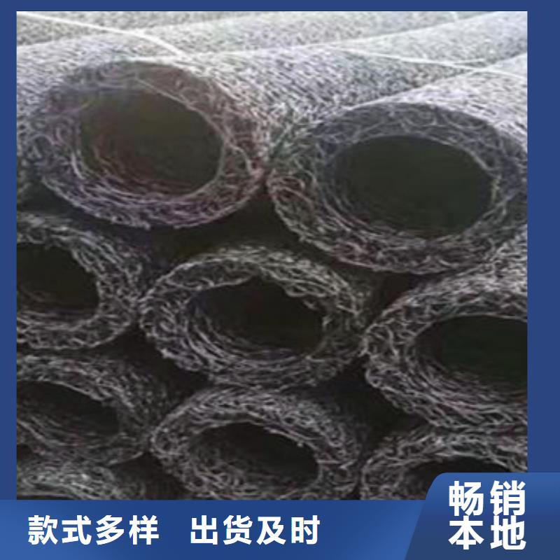 地铁降水管视频-地铁降水管|汉中市|勉县|略阳|西安|商洛|榆林|咸阳|安康|铜川