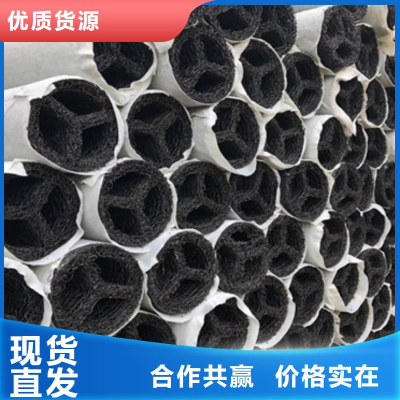 地铁降水管视频-地铁降水管|汉中市|勉县|略阳|西安|商洛|榆林|咸阳|安康|铜川
